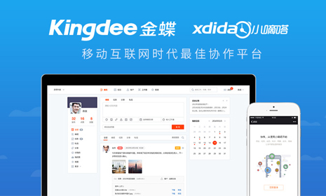 織夢(mèng)仿站，織夢(mèng)模板定制，仿站，企業(yè)網(wǎng)站仿制，響應(yīng)式模板仿制